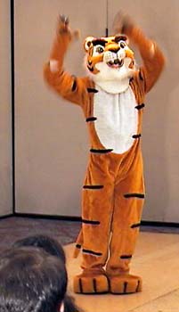 Tiger5
